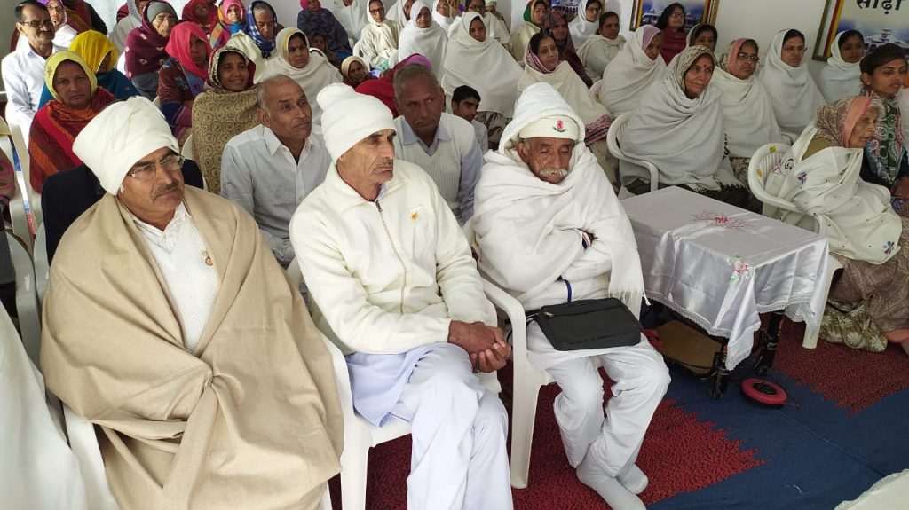 18 Jan Smriti Divas