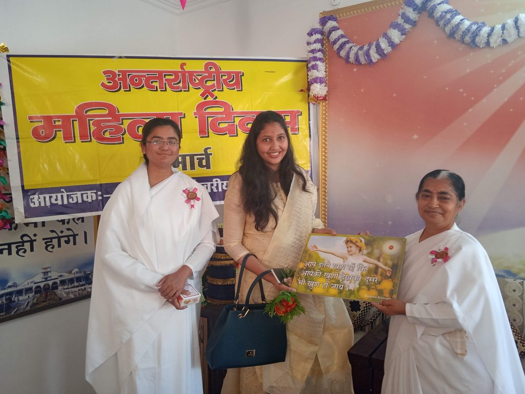 Women's Day 2022
