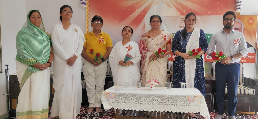 Mother’s Day program