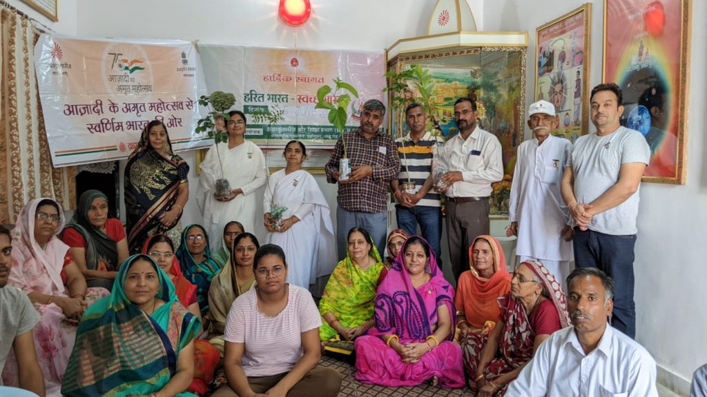 विश्व पर्यावरण दिवस