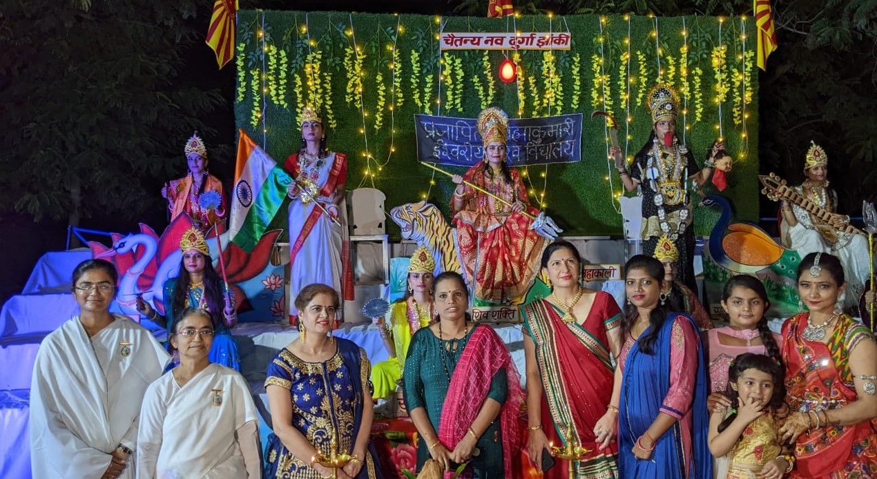 CEERI- Navratri Program
