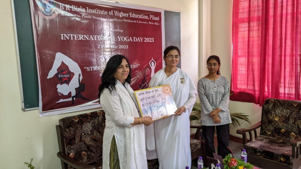 International Yoga Day-2023