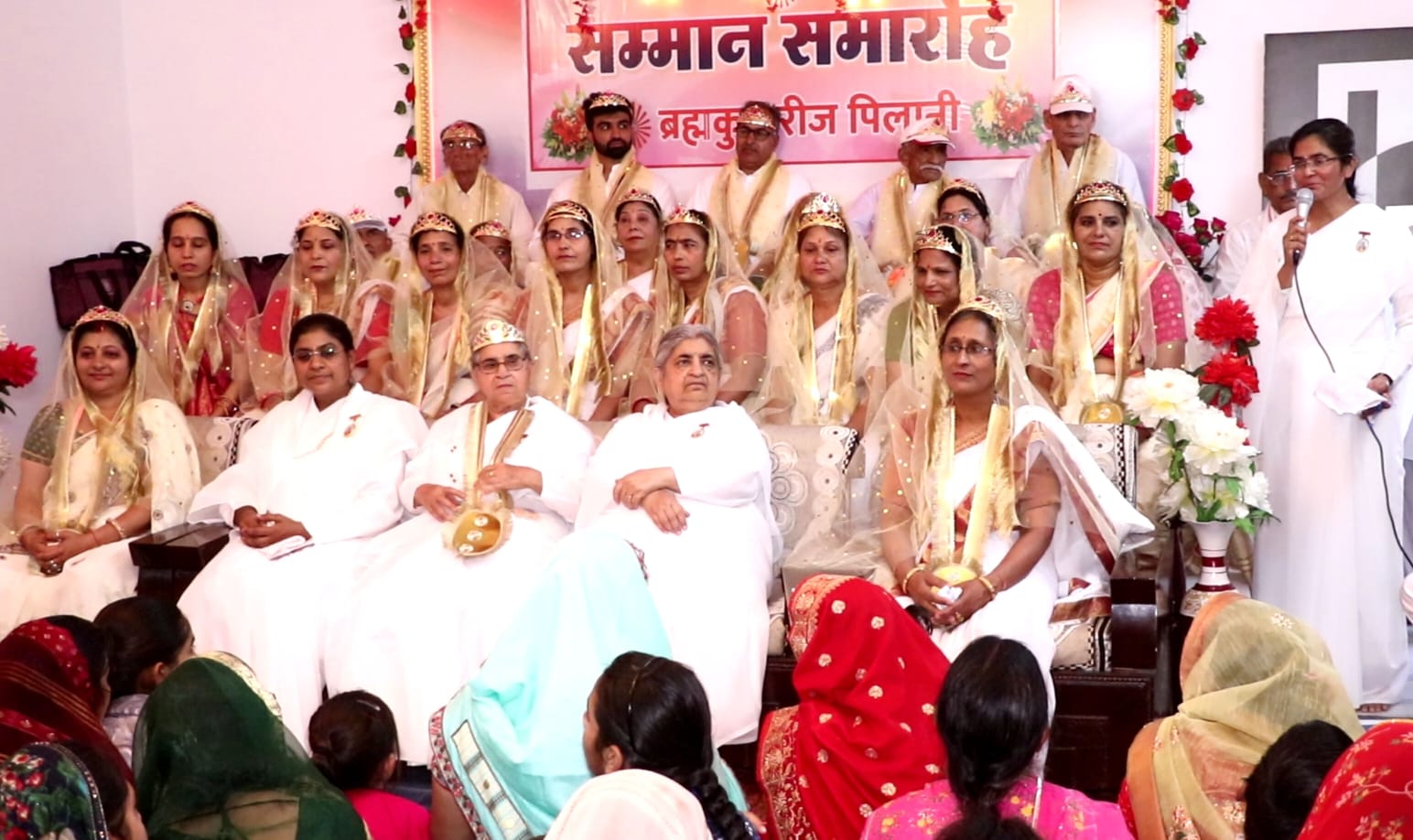 प्रजापिता ब्रह्माकुमारी ईश्वरीय विश्वविद्यालय पिलानी सेवा केन्द्र पर पिछले एक दशक से आध्यात्मिक ज्ञान में सफलता पूर्वक चल रहे भाई बहनों का सम्मान समारोह आयोजित किया गया।