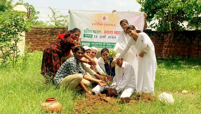 हरित भारत – स्वच्छ भारत | Plantation