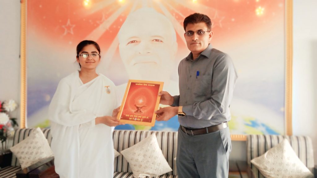 गुरु पूर्णिमा महोत्सव।
