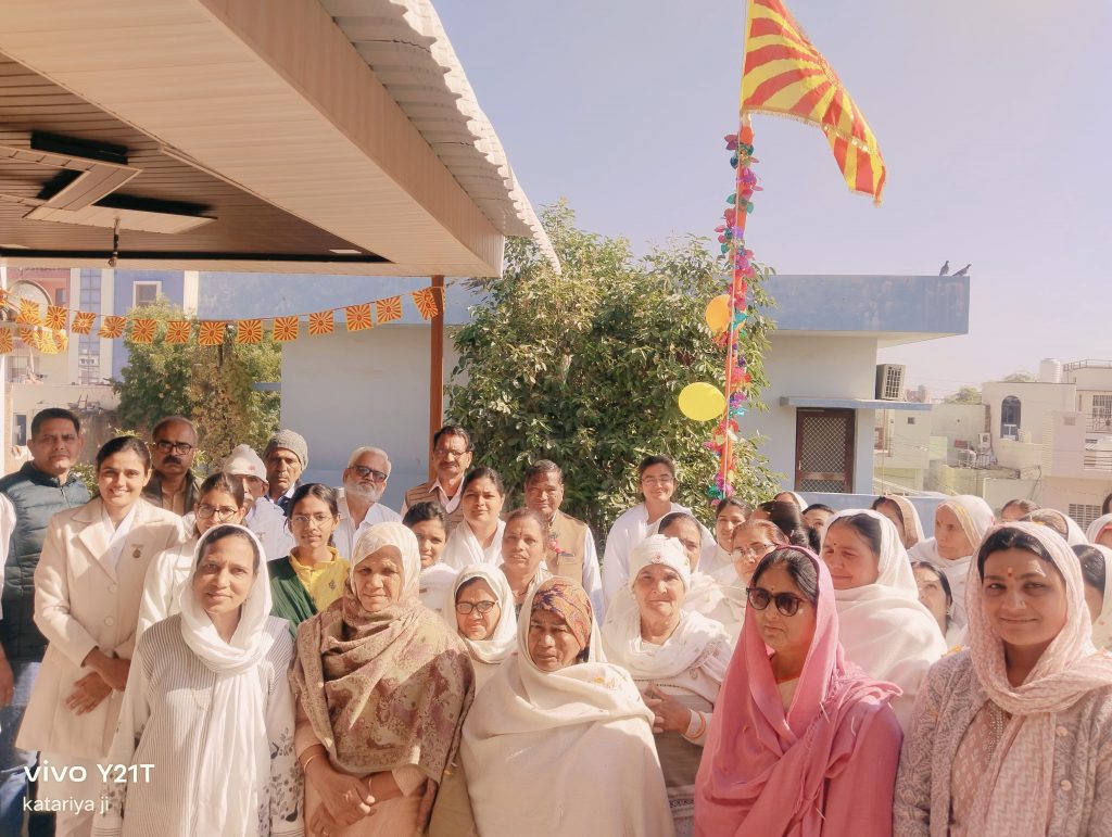 शिवरात्रि महोत्सव 2025