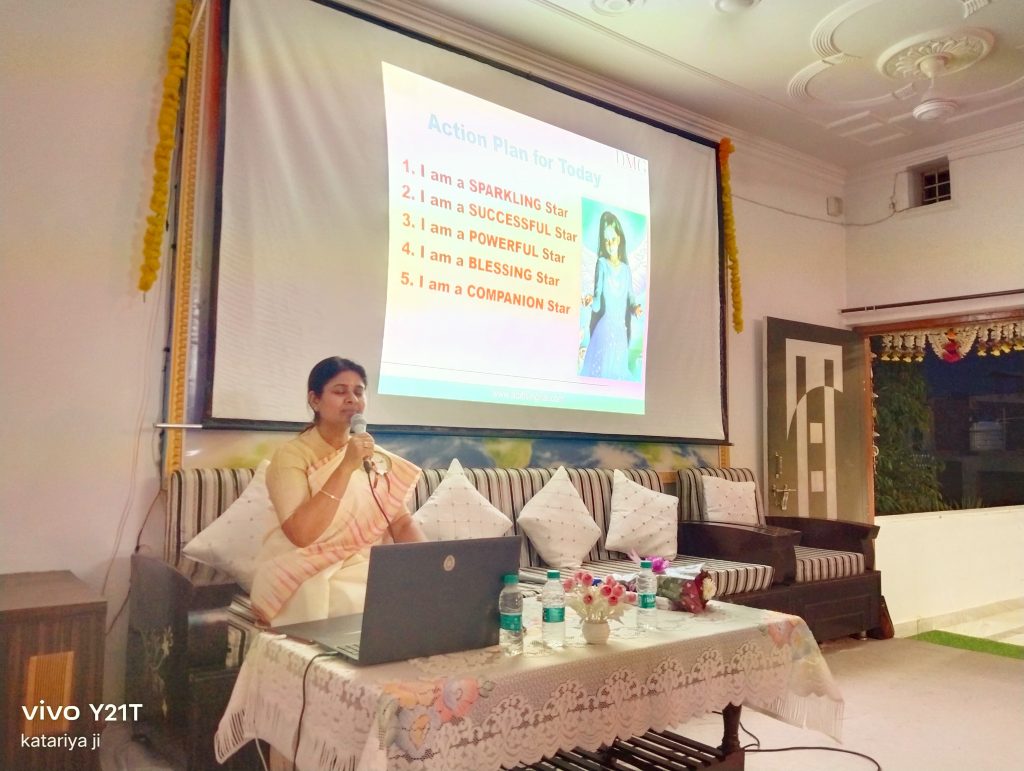 पिलानी के टीचर्स के लिए, बी.के. अदिति बहन द्वारा मेमोरी और राजयोग की स्पेशल क्लास