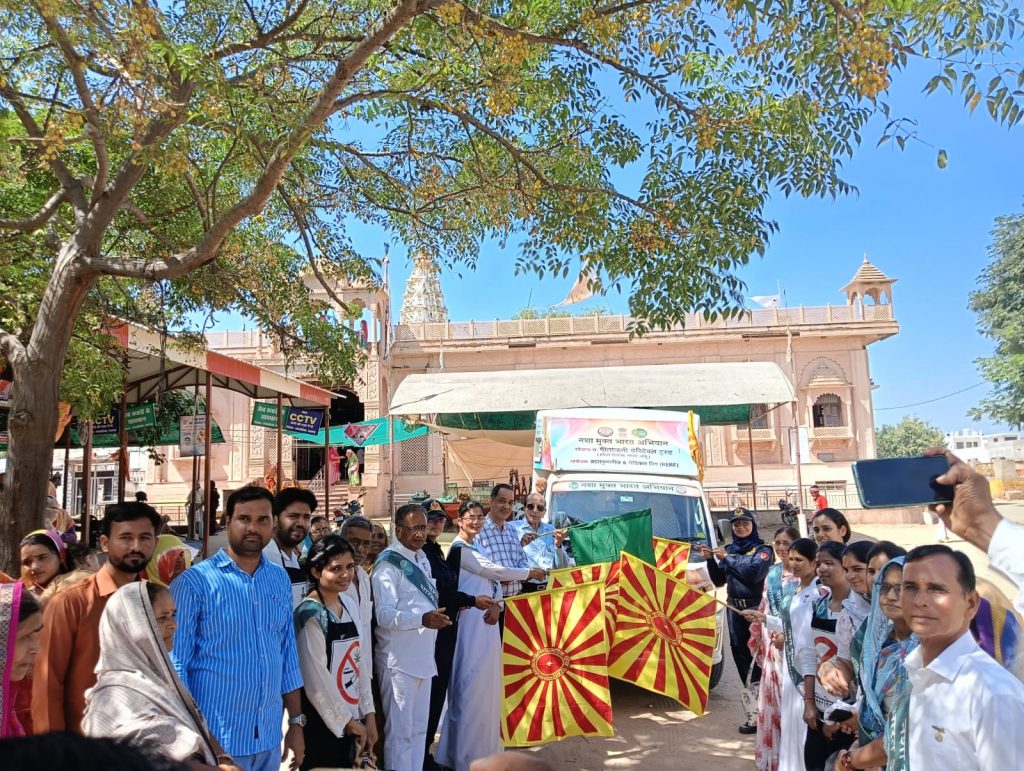नशा मुक्त भारत अभियान की रथ यात्रा पहुंची नवलगढ़