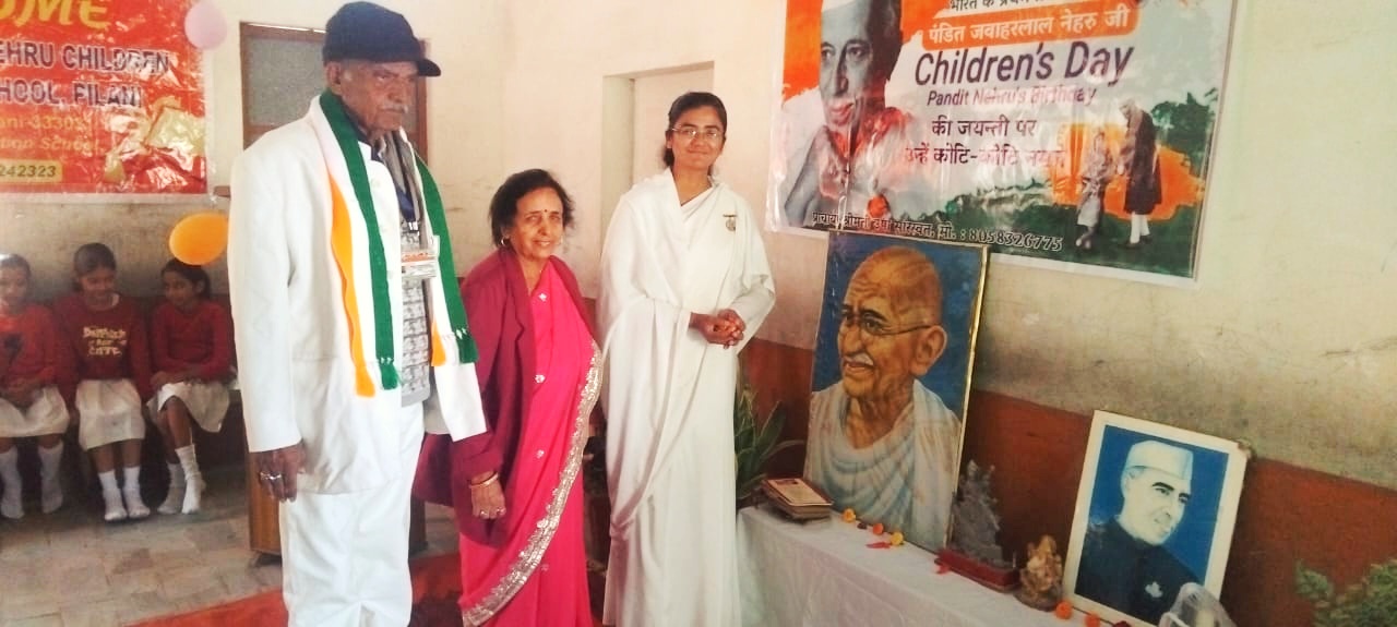जवाहर लाल नेहरू स्कूल, पिलानी में बाल दिवस उत्सव पर राजयोगिनी बी.के. स्वाति दीदी जी का विशेष उद्बोधन 