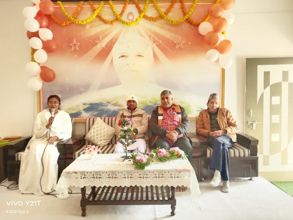 Christmas day Celebration , 2025